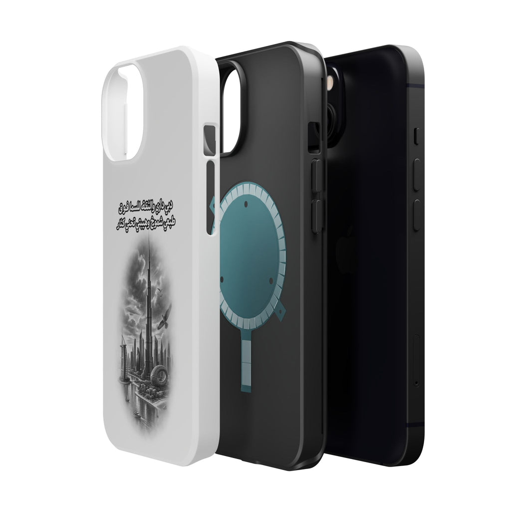 Dubai Dari Impact-Resistant Case