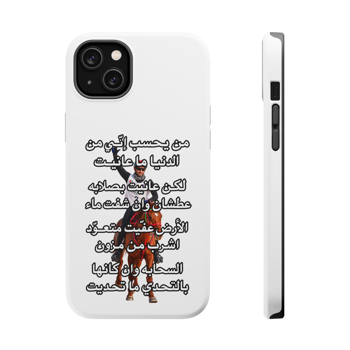 3anait Magnetic Impact-Resistant Cases
