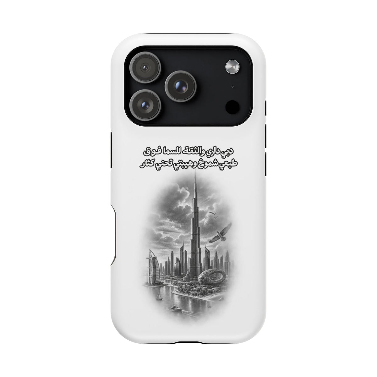 Dubai Dari Impact-Resistant Case