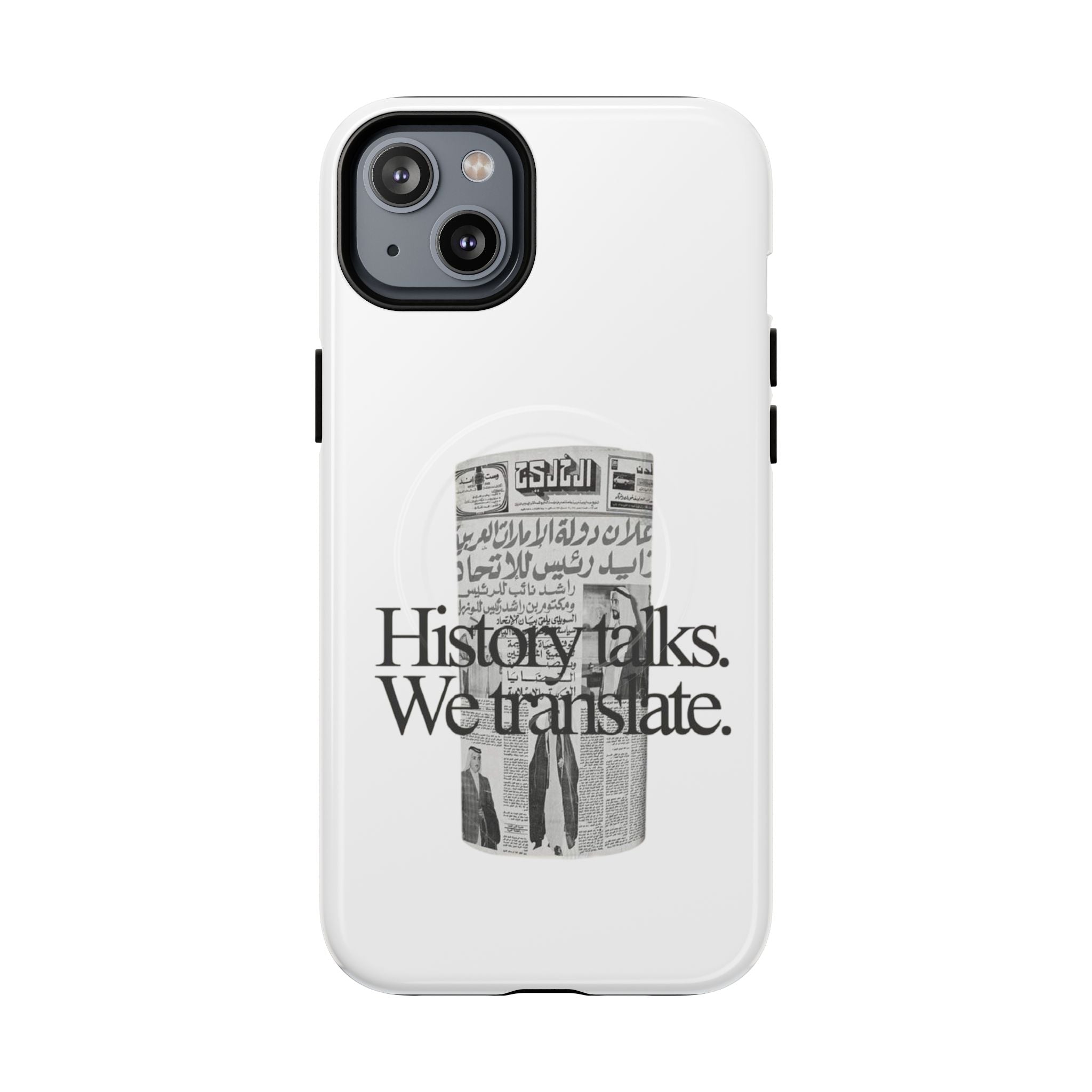 SAEVO UAE History Magnetic iPhone Case