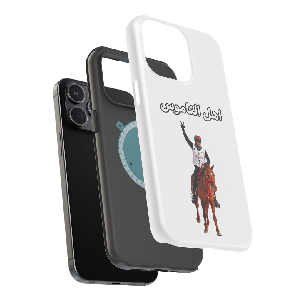 Ahl Al Namoos Impact-Resistant iPhone Case