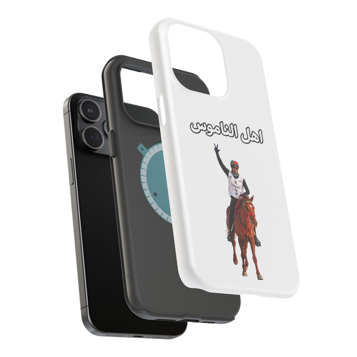 Ahl Al Namoos Impact-Resistant iPhone Case