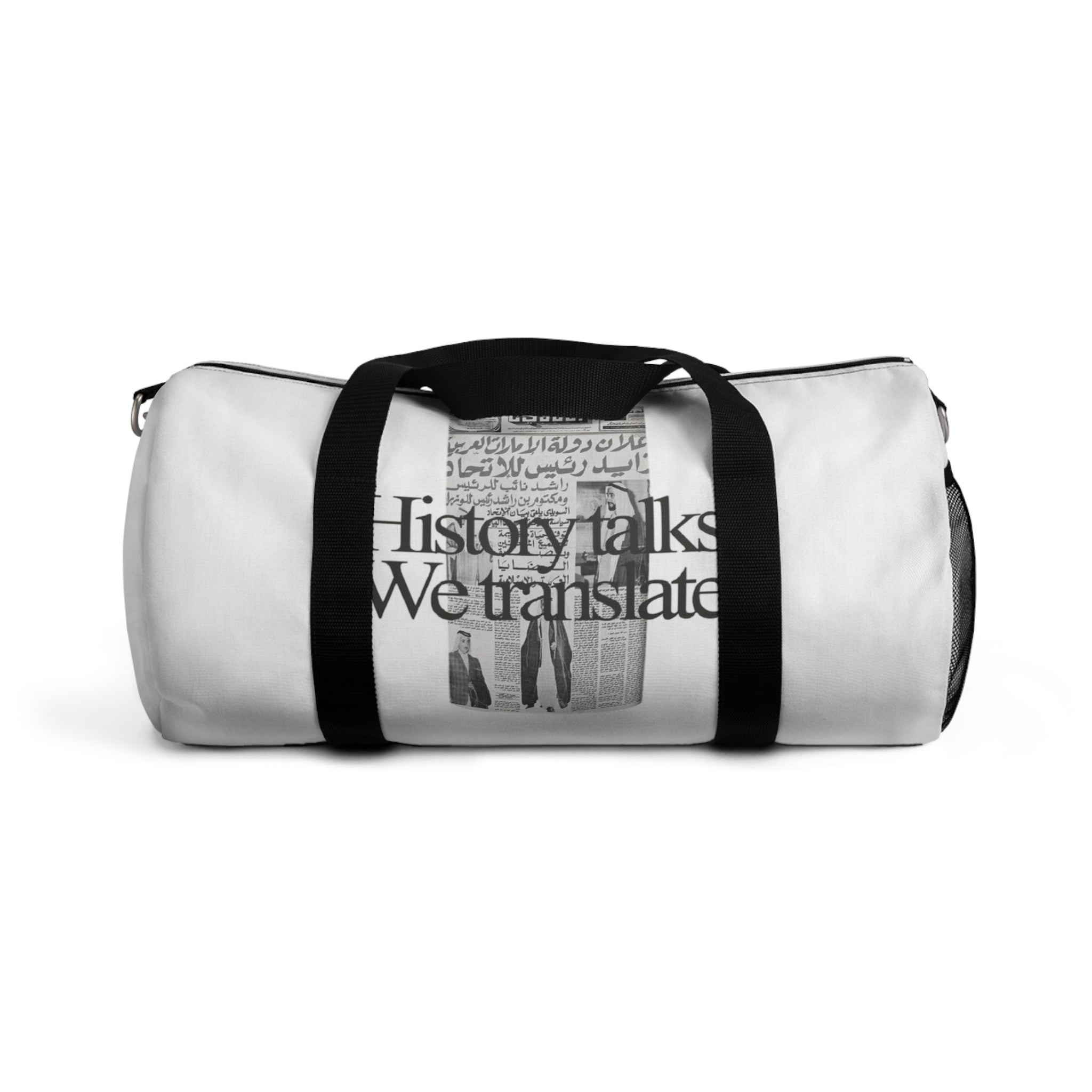 SAEVO UAE History Duffel Bag