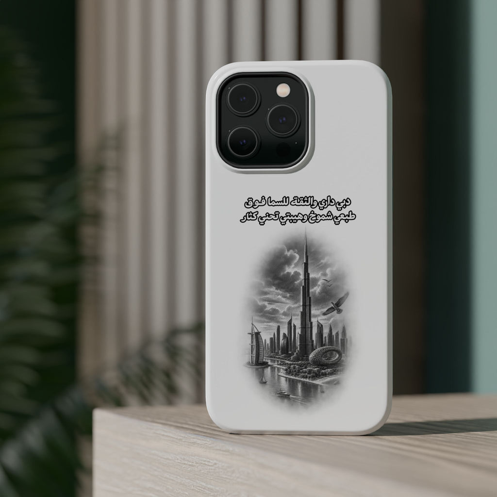 Dubai Dari Impact-Resistant Case