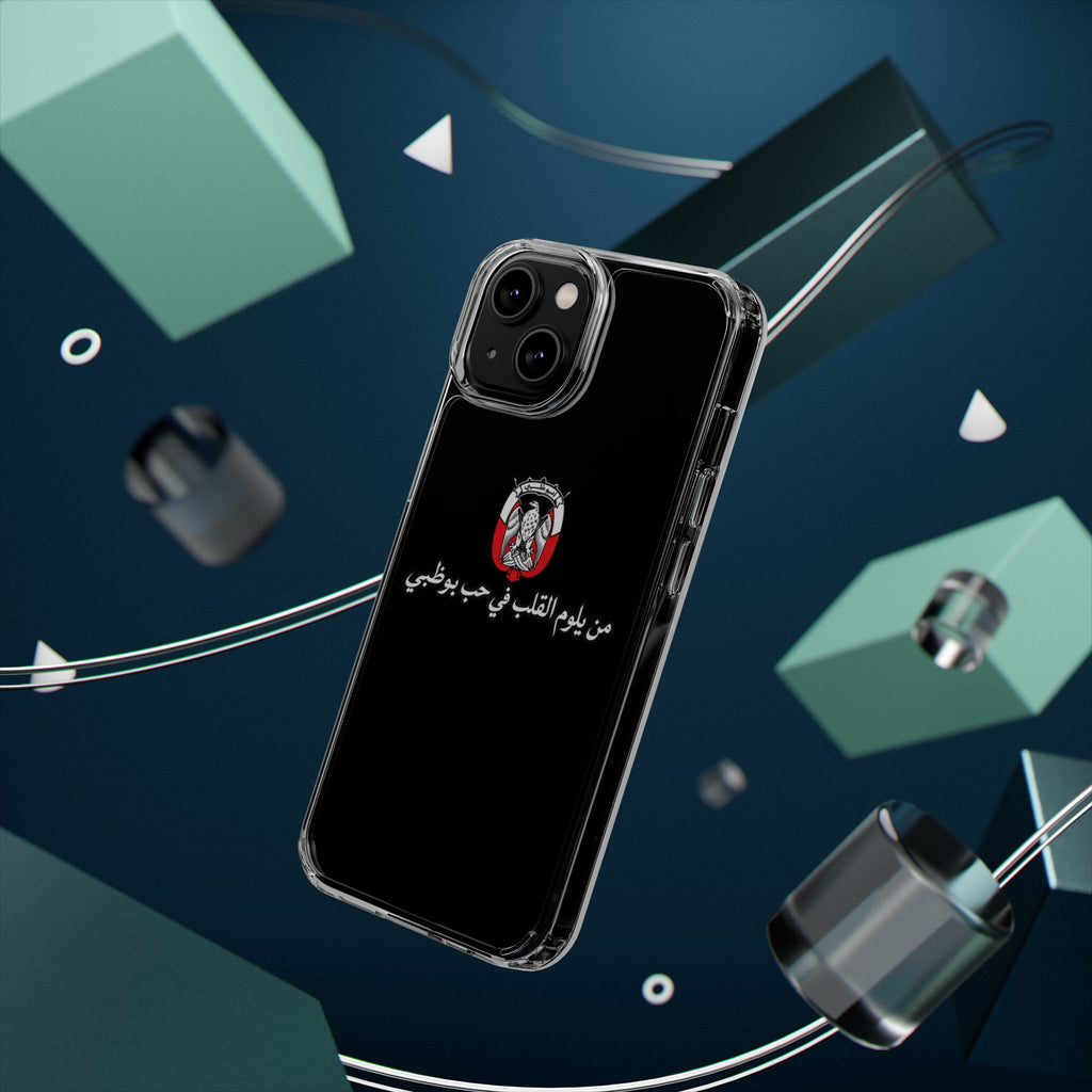 7b Abu Dhabi Clear Impact-Resistant Case