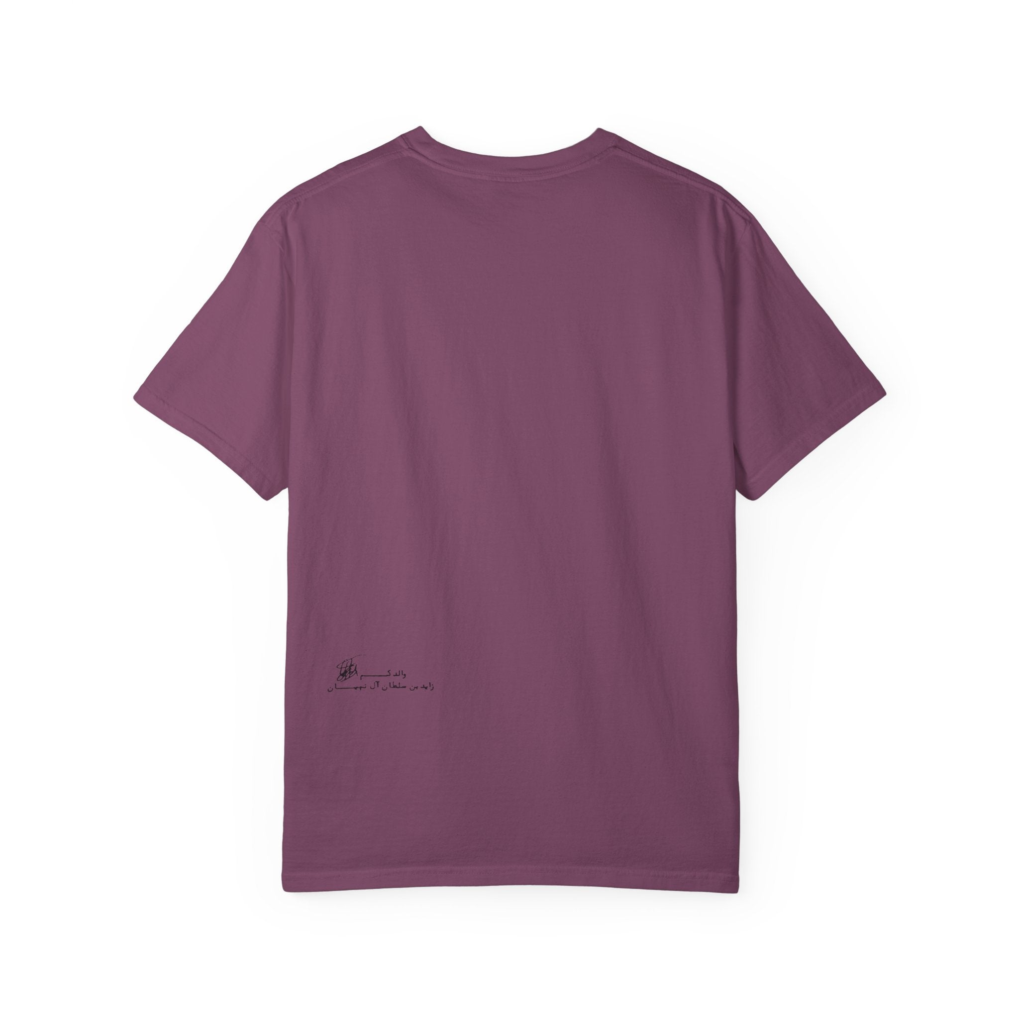 SAEVO Sheikh Zayed Signature Top