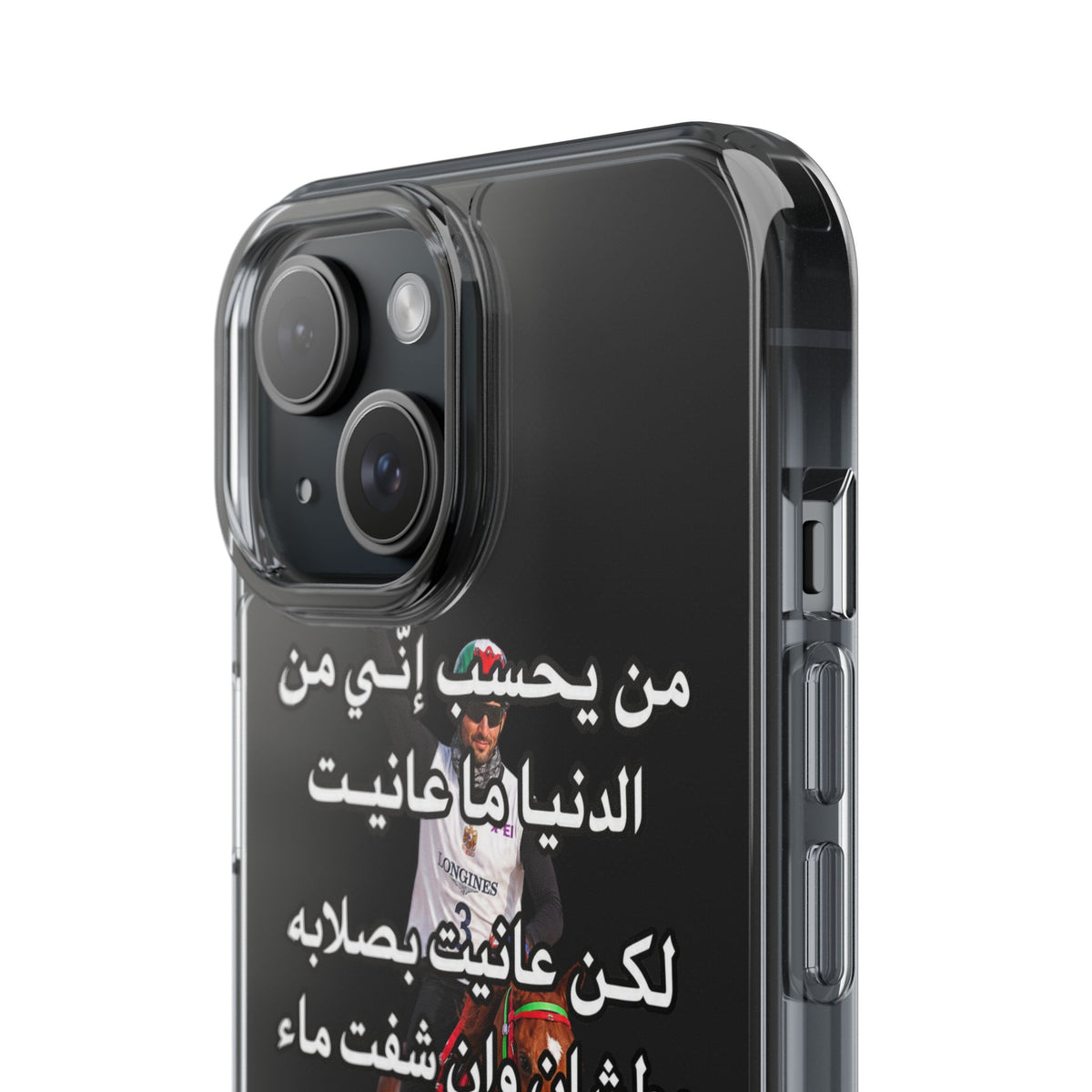 3anait Clear Impact-Resistant Case