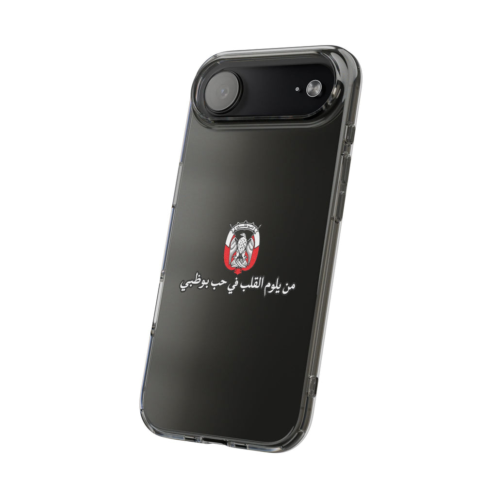 7b Abu Dhabi Clear Impact-Resistant Case