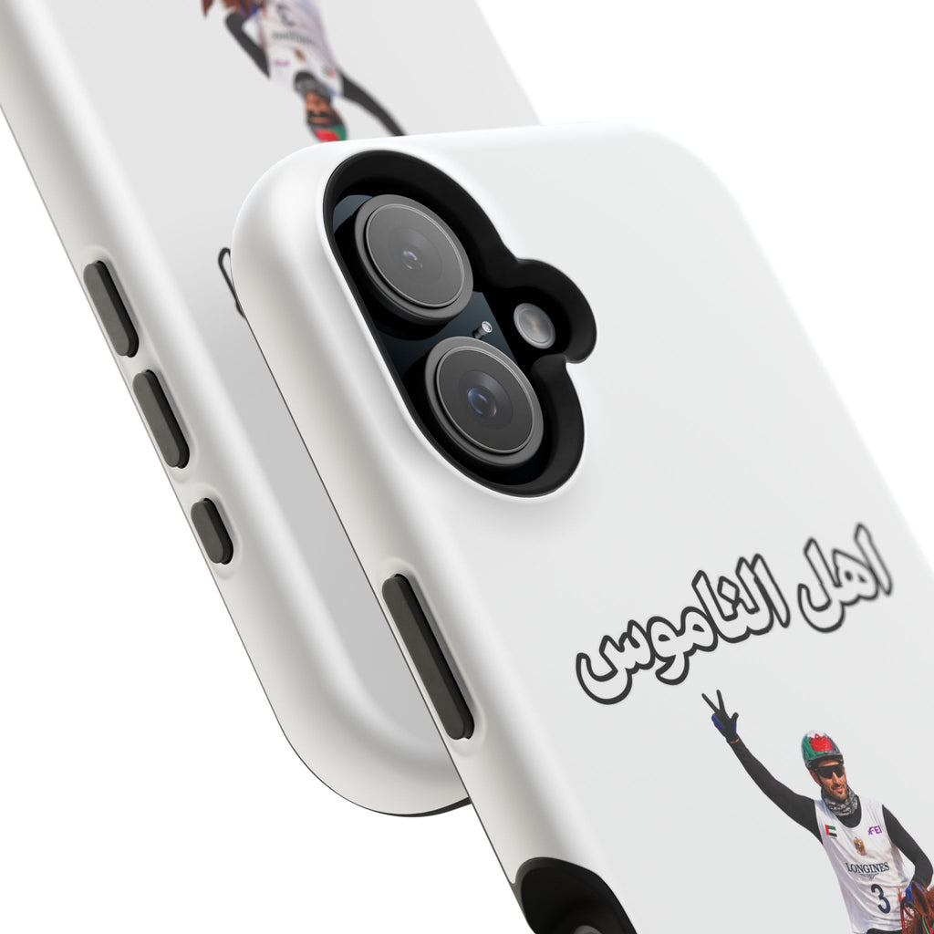 Ahl Al Namoos Impact-Resistant iPhone Case