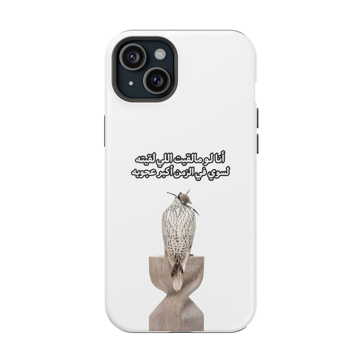 Ajouba Magnetic Impact-Resistant Case