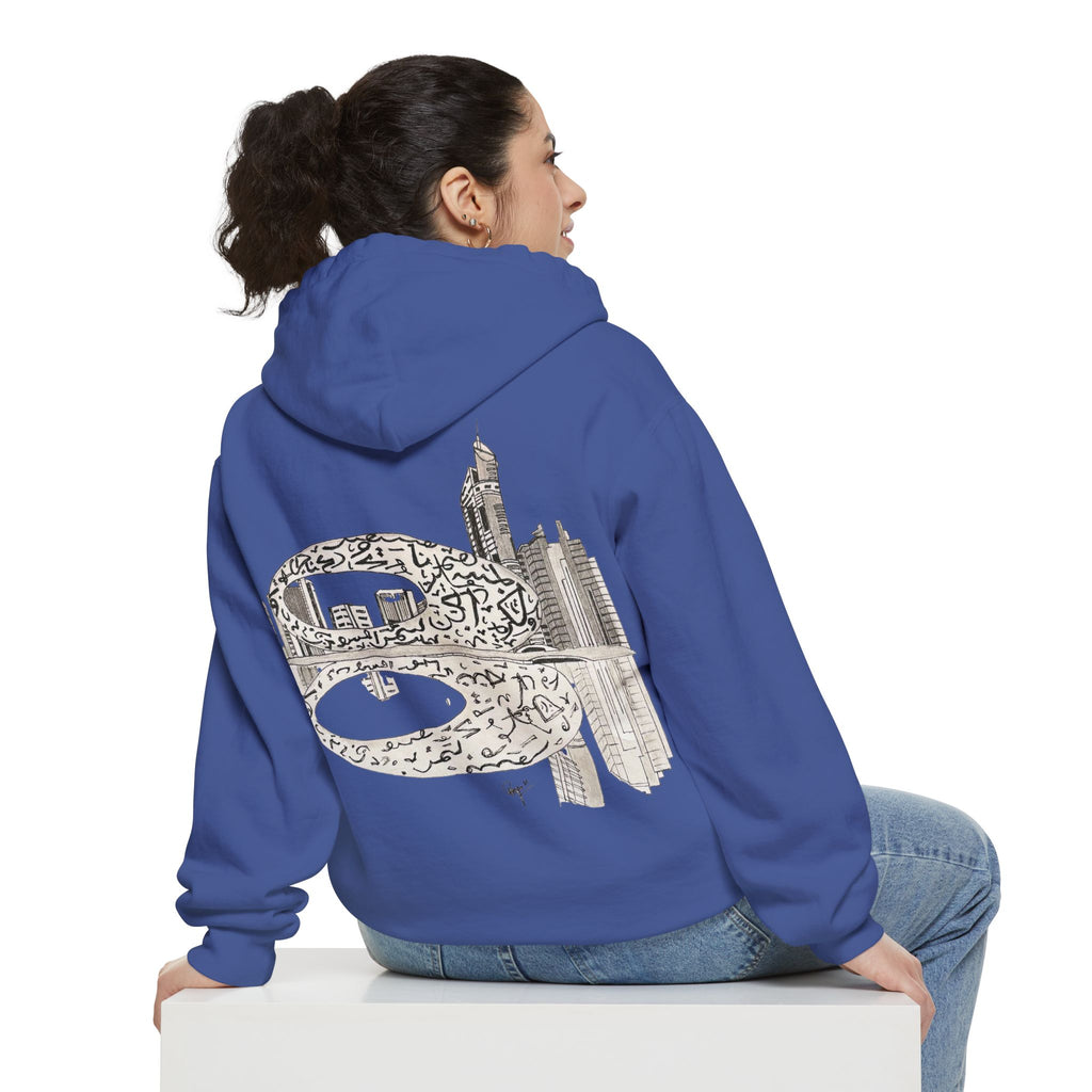 SAEVO Museum of the Future Hoodie