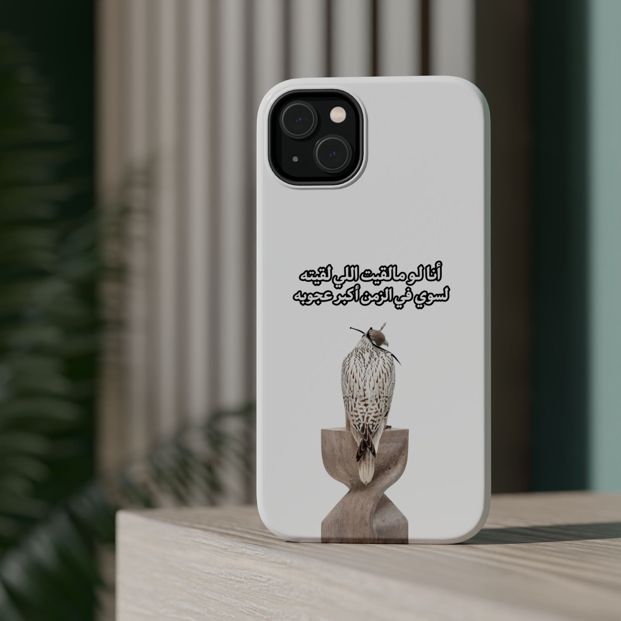 Ajouba Magnetic Impact-Resistant Case