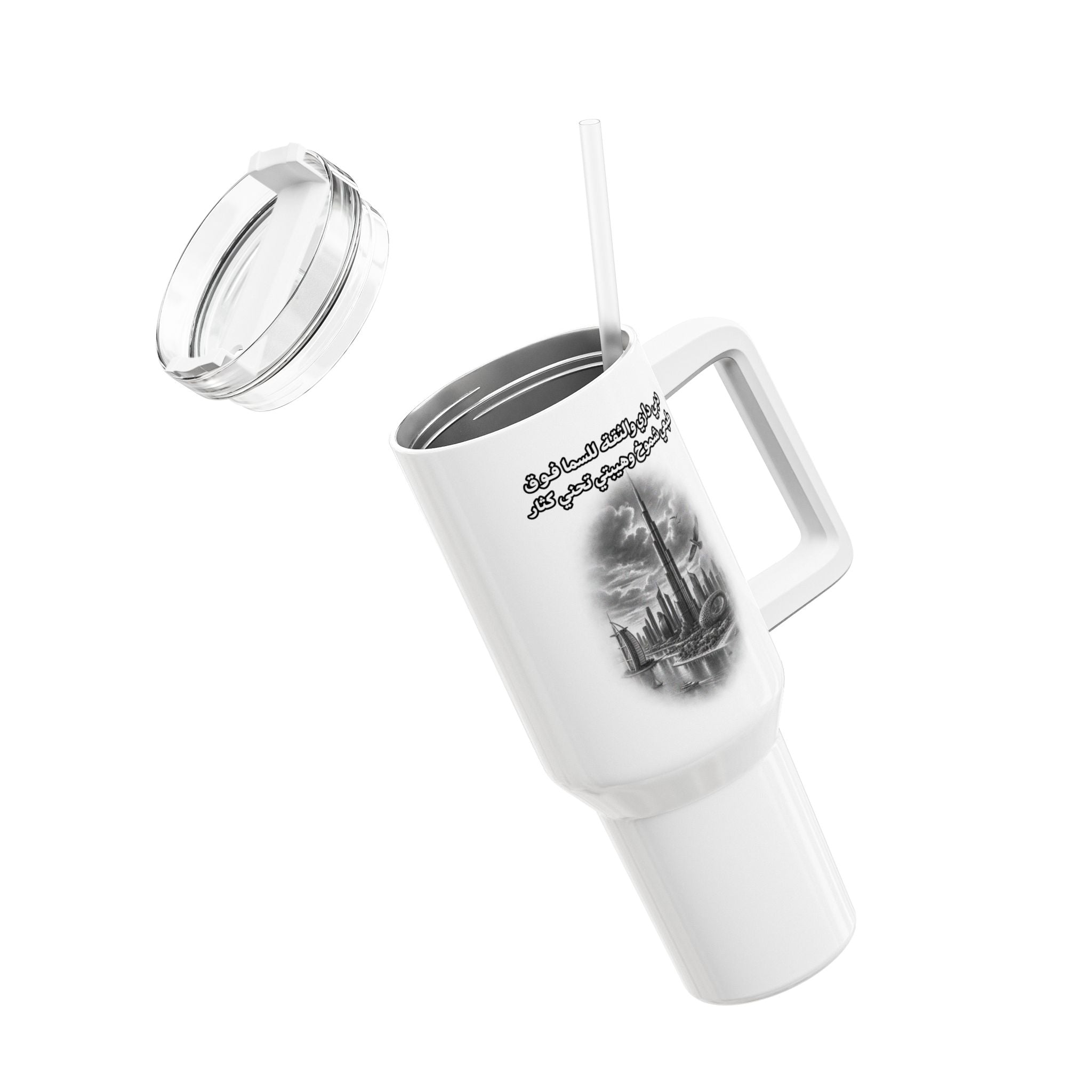 Dubai Dari Tumbler – 1L