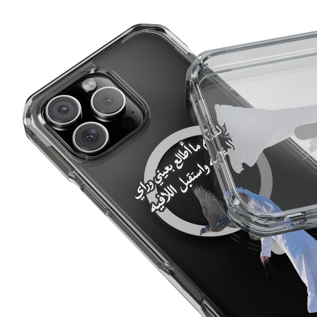 Gidam Magnetic Clear Case