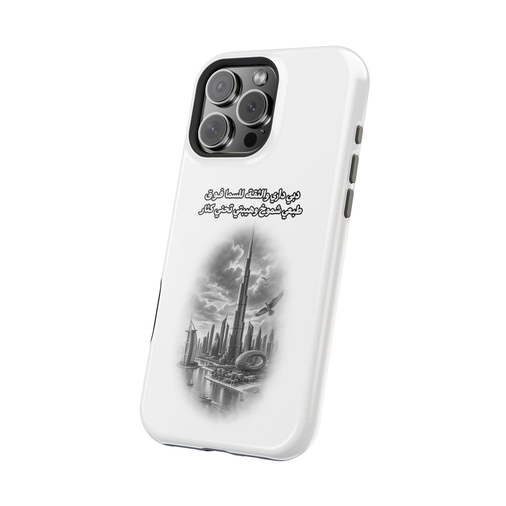 Dubai Dari Impact-Resistant Case