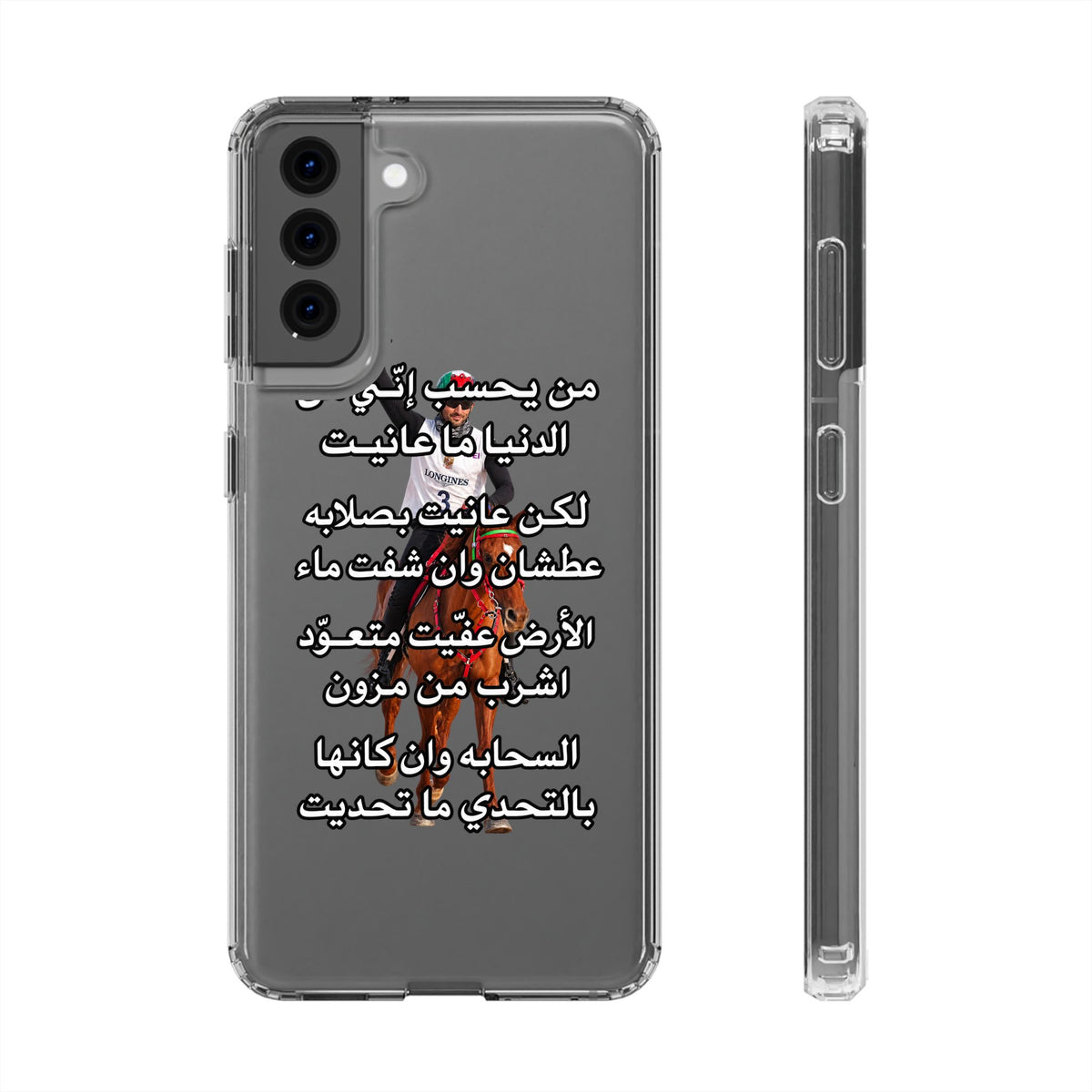 3anait Clear Impact-Resistant Case