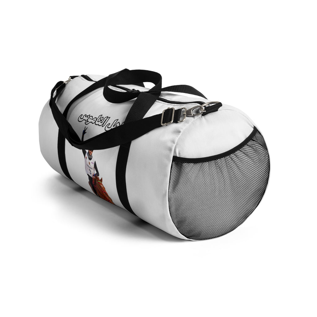 Ahl Al Namoos Duffel Bag