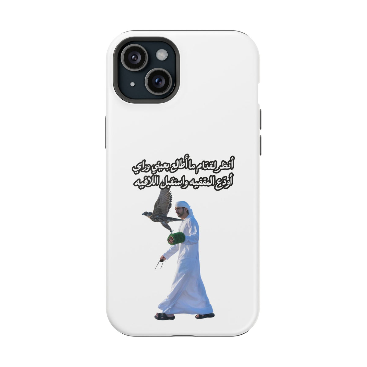 Gidam Impact-Resistant Case