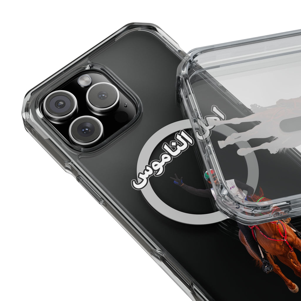 Ahl Al Namoos Magnetic Clear Case