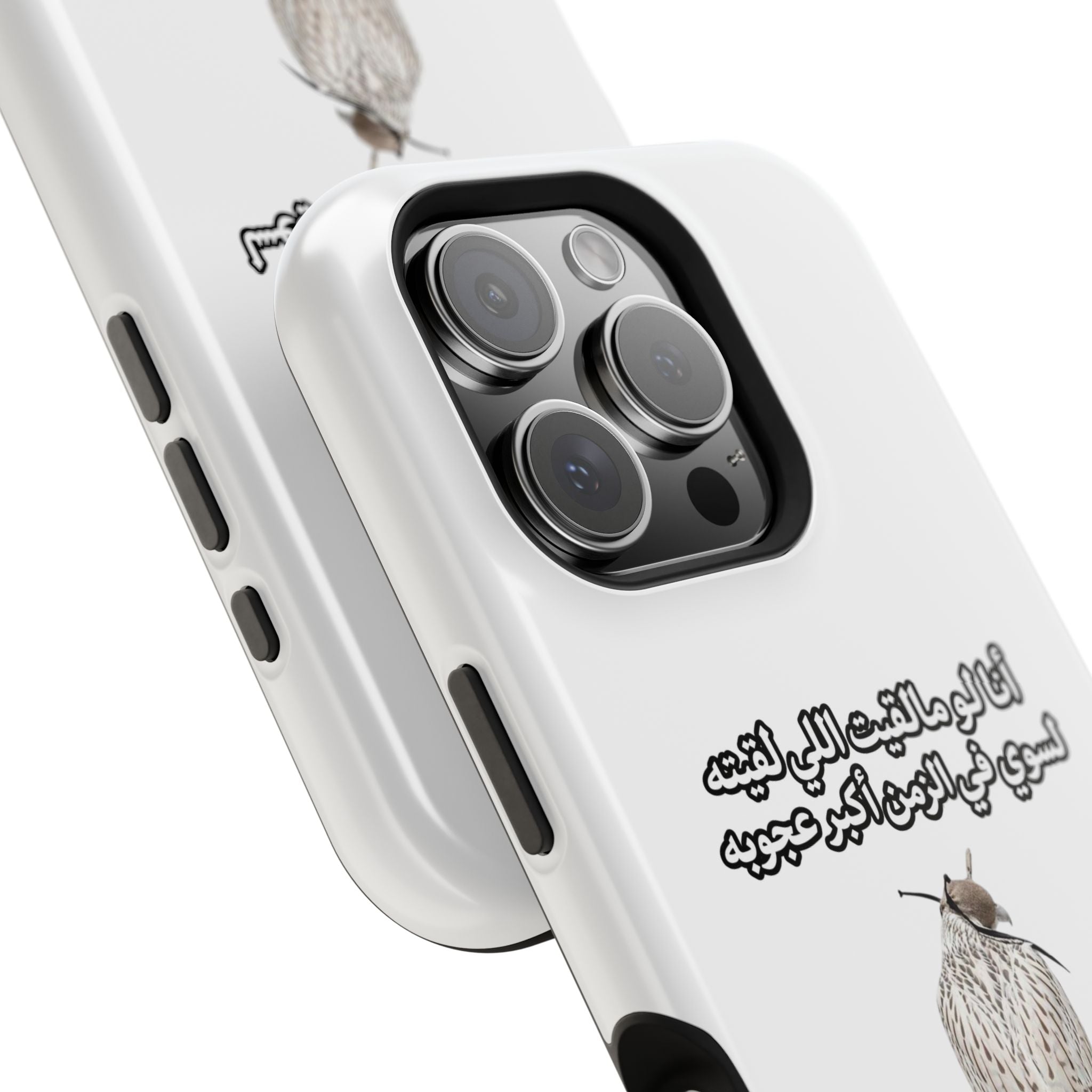 Ajouba Magnetic Impact-Resistant Case