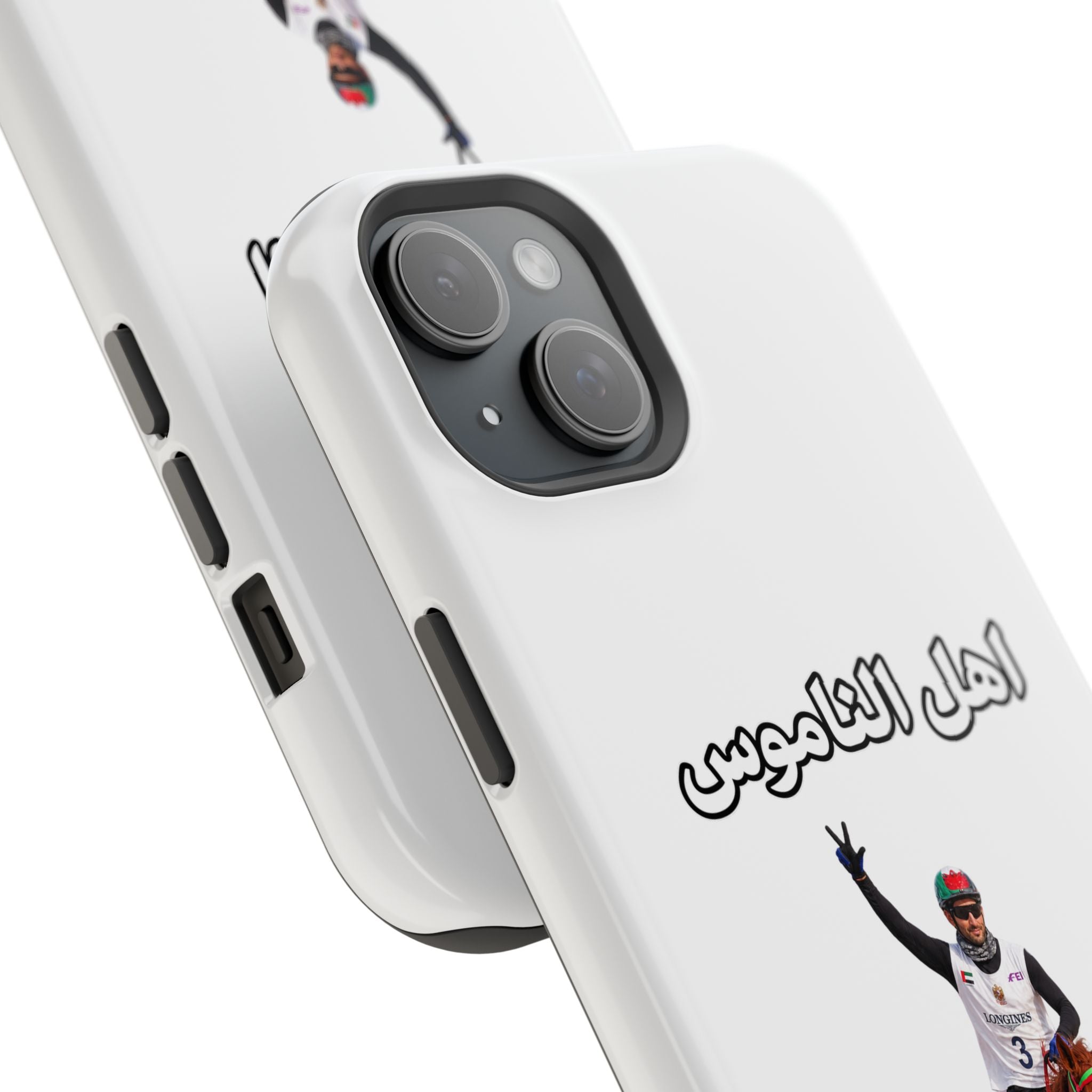 Ahl Al Namoos Impact-Resistant iPhone Case
