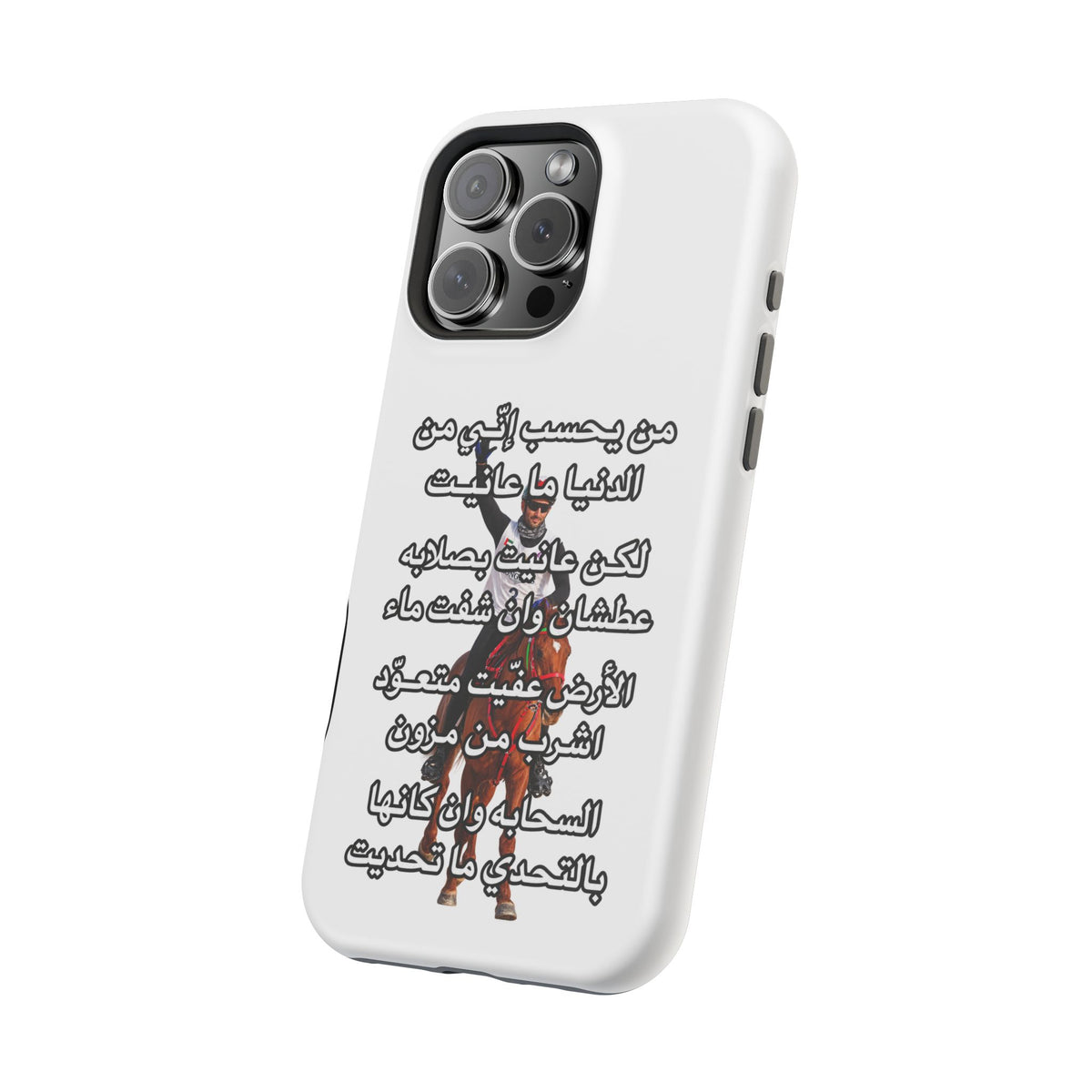 3anait Magnetic Impact-Resistant Cases