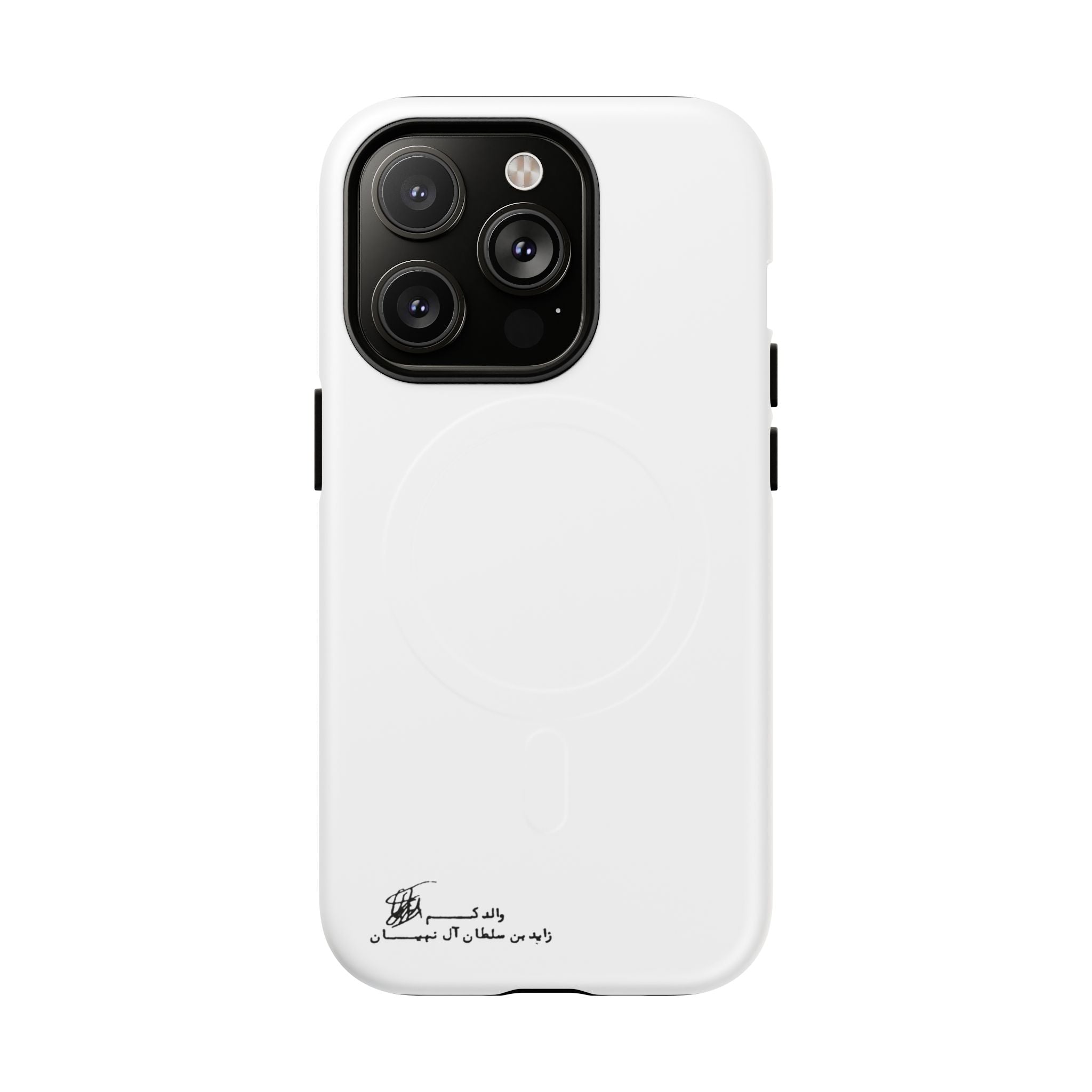 SAEVO Sheikh Zayed Signature Magnetic iPhone Case