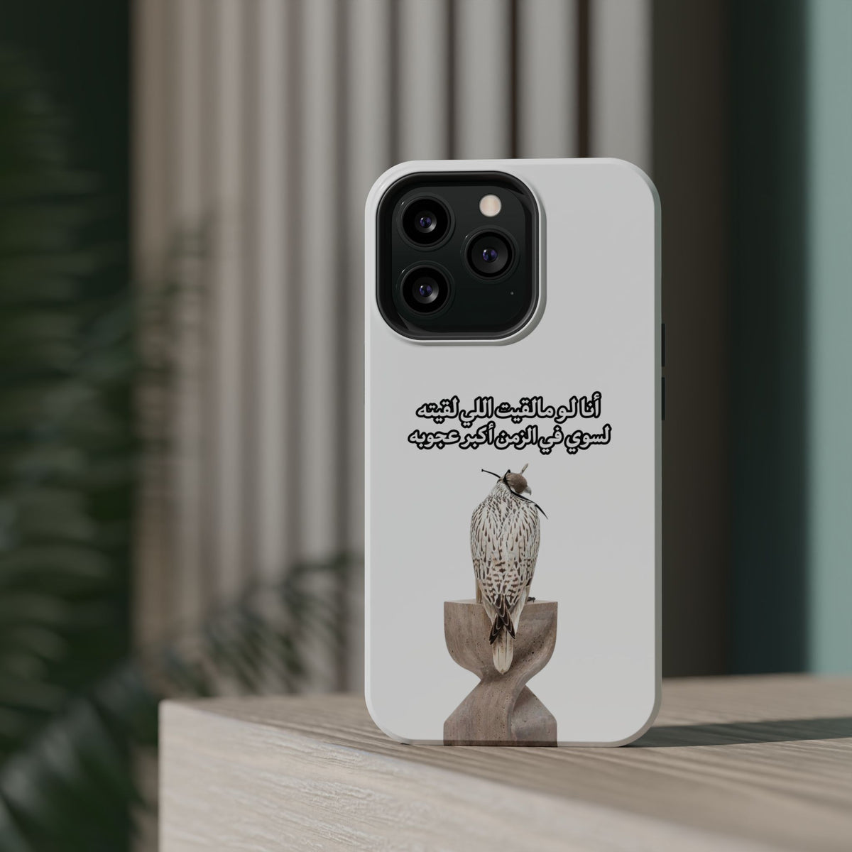 Ajouba Magnetic Impact-Resistant Case