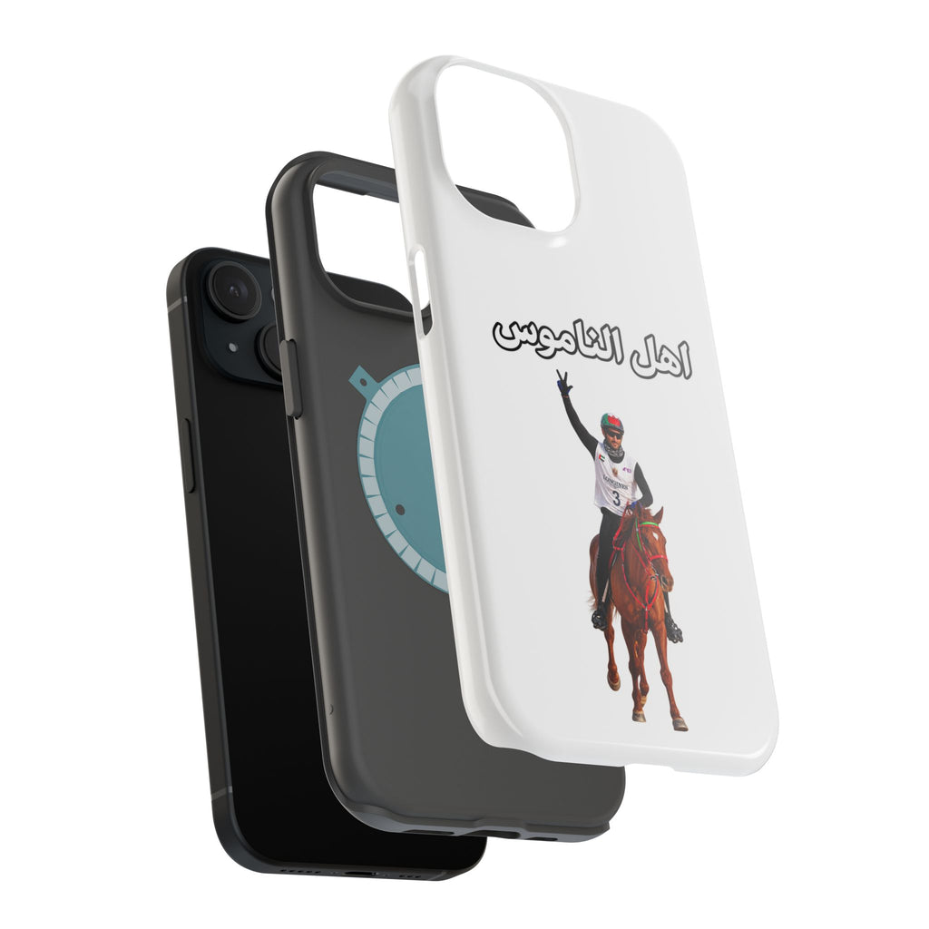 Ahl Al Namoos Impact-Resistant iPhone Case