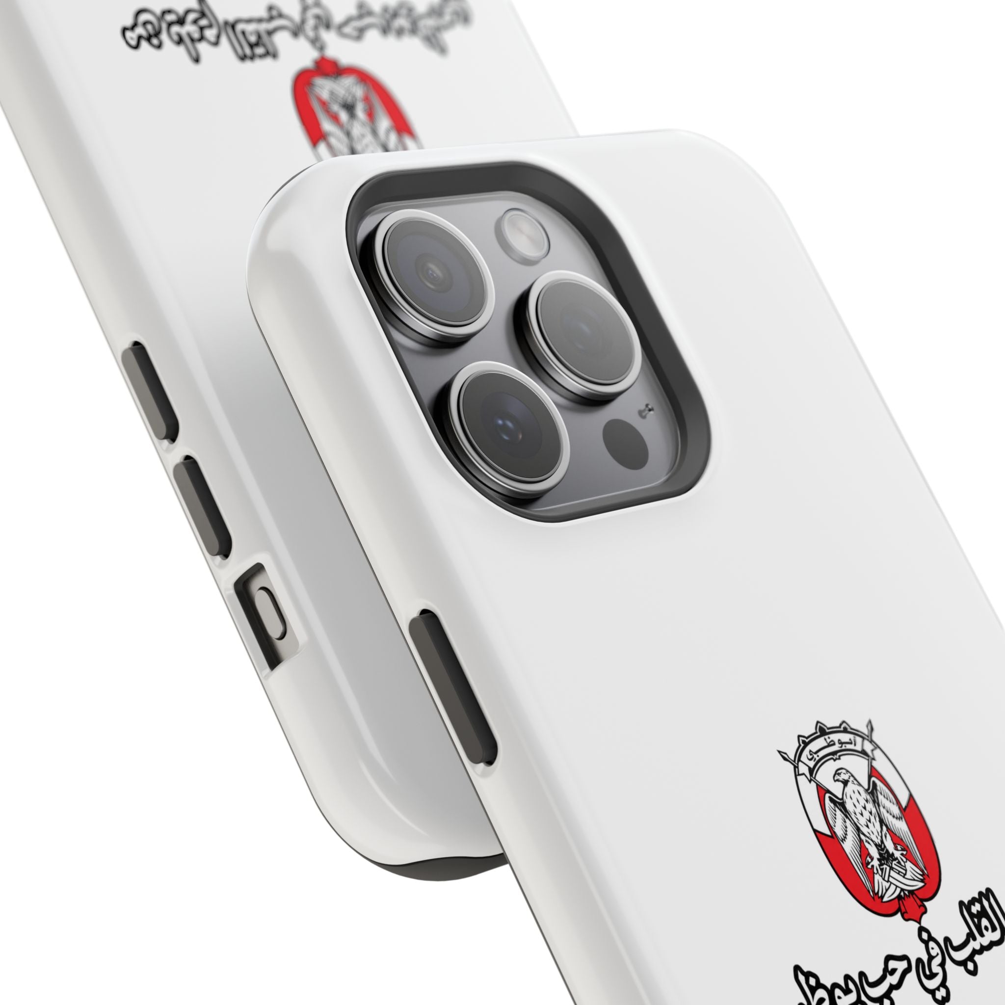 7b Abu Dhabi Magnetic Impact-Resistant Case