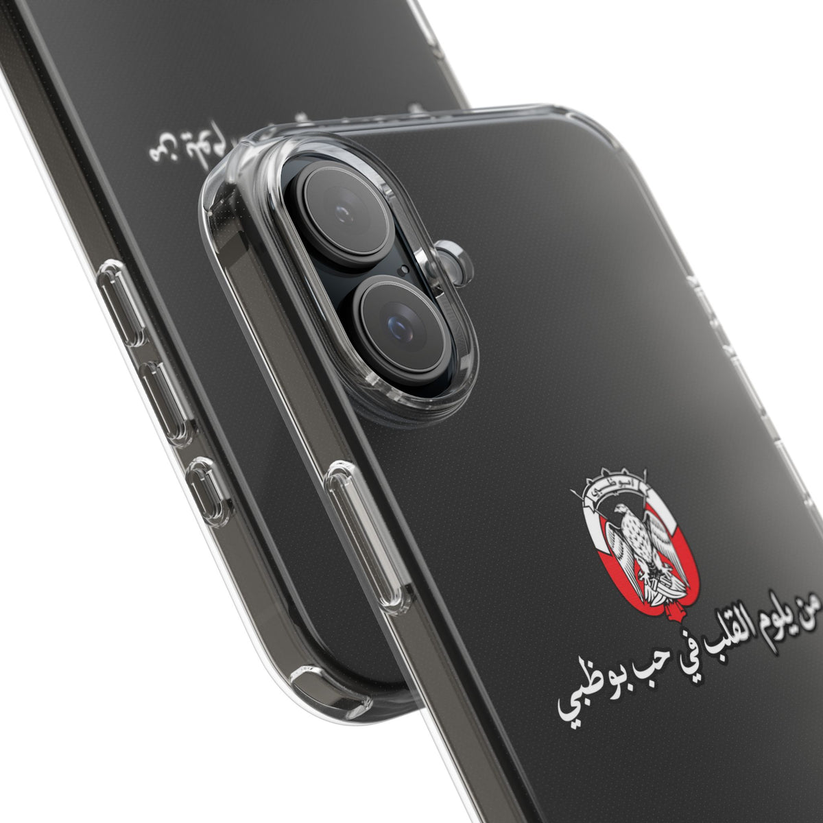 7b Abu Dhabi Clear Impact-Resistant Case