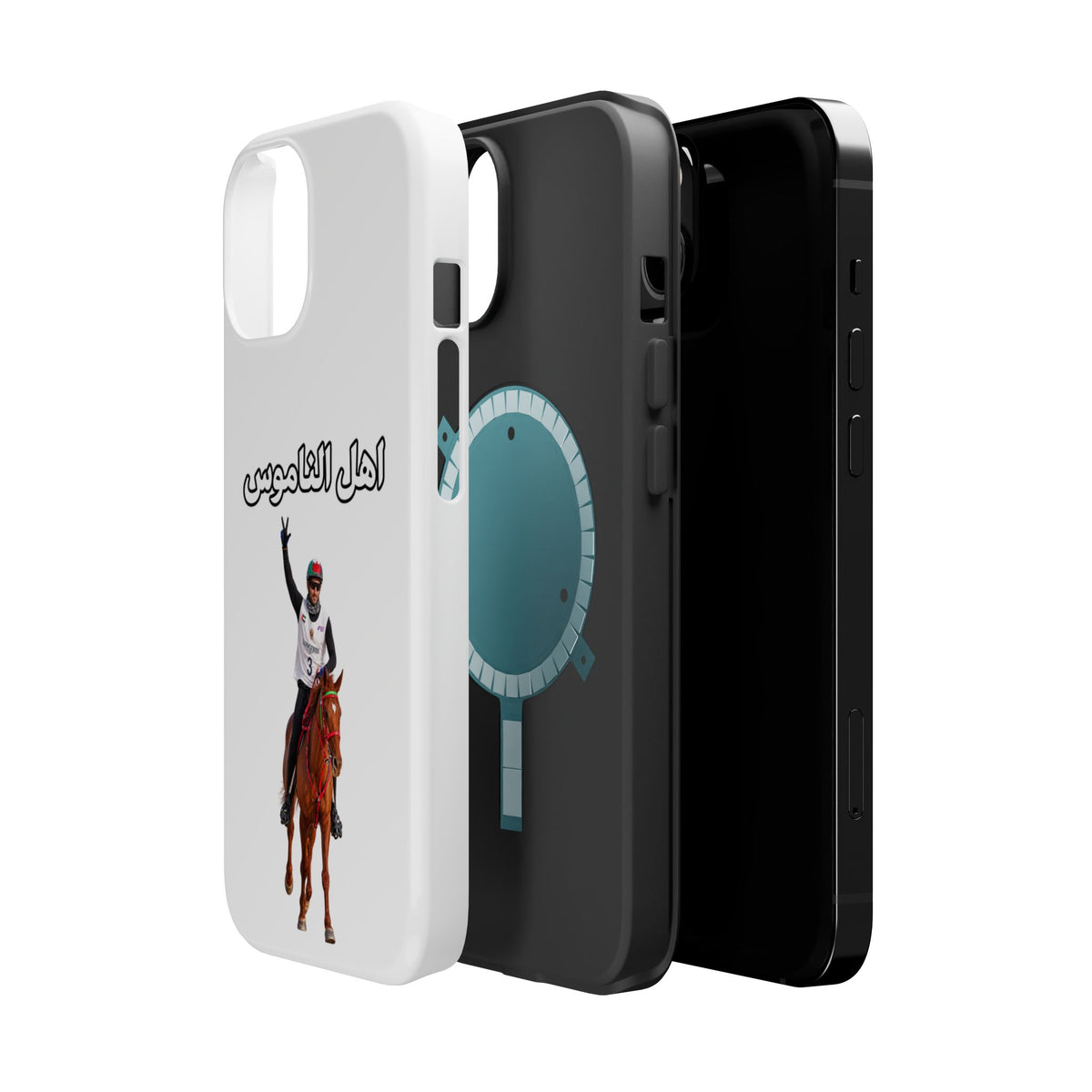 Ahl Al Namoos Impact-Resistant iPhone Case