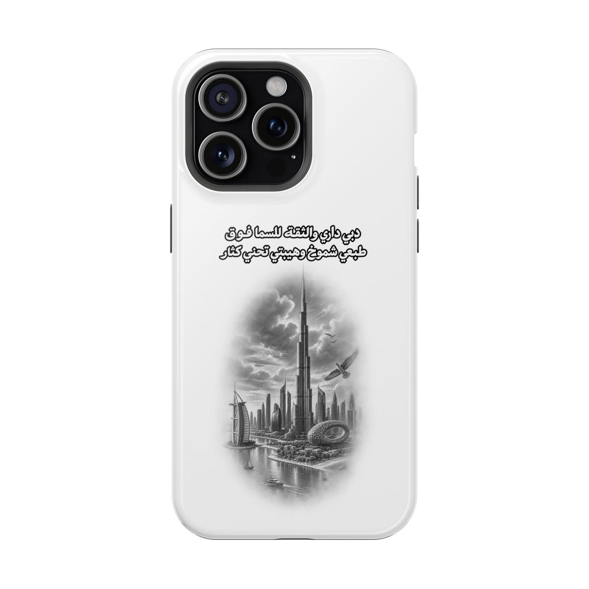 Dubai Dari Impact-Resistant Case