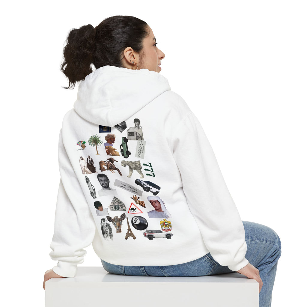 SAEVO UAE Lifestyle Hoodie