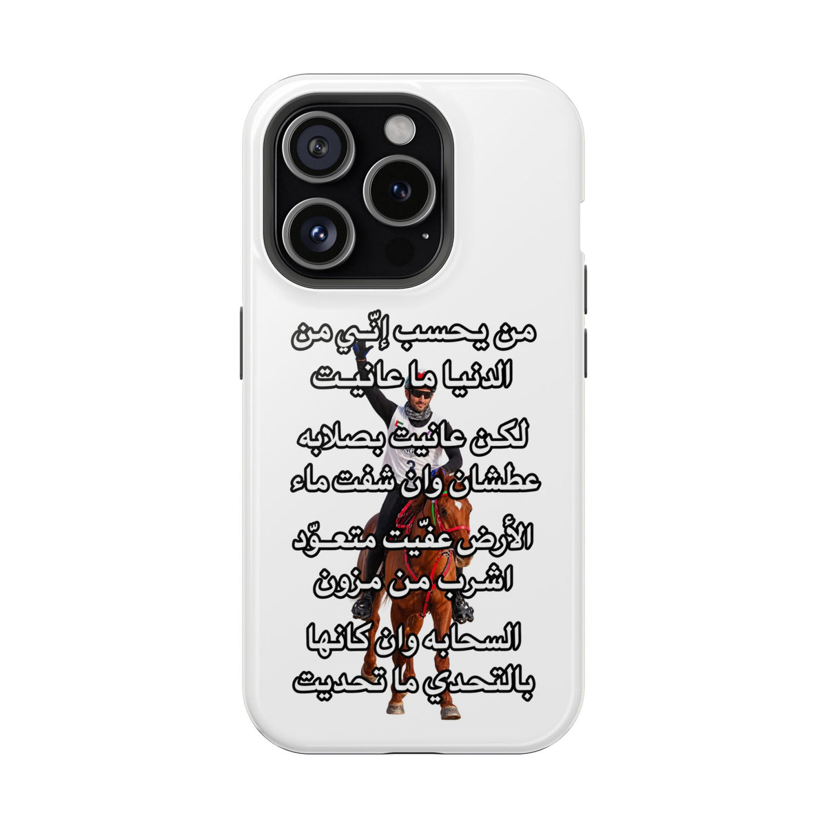 3anait Magnetic Impact-Resistant Cases