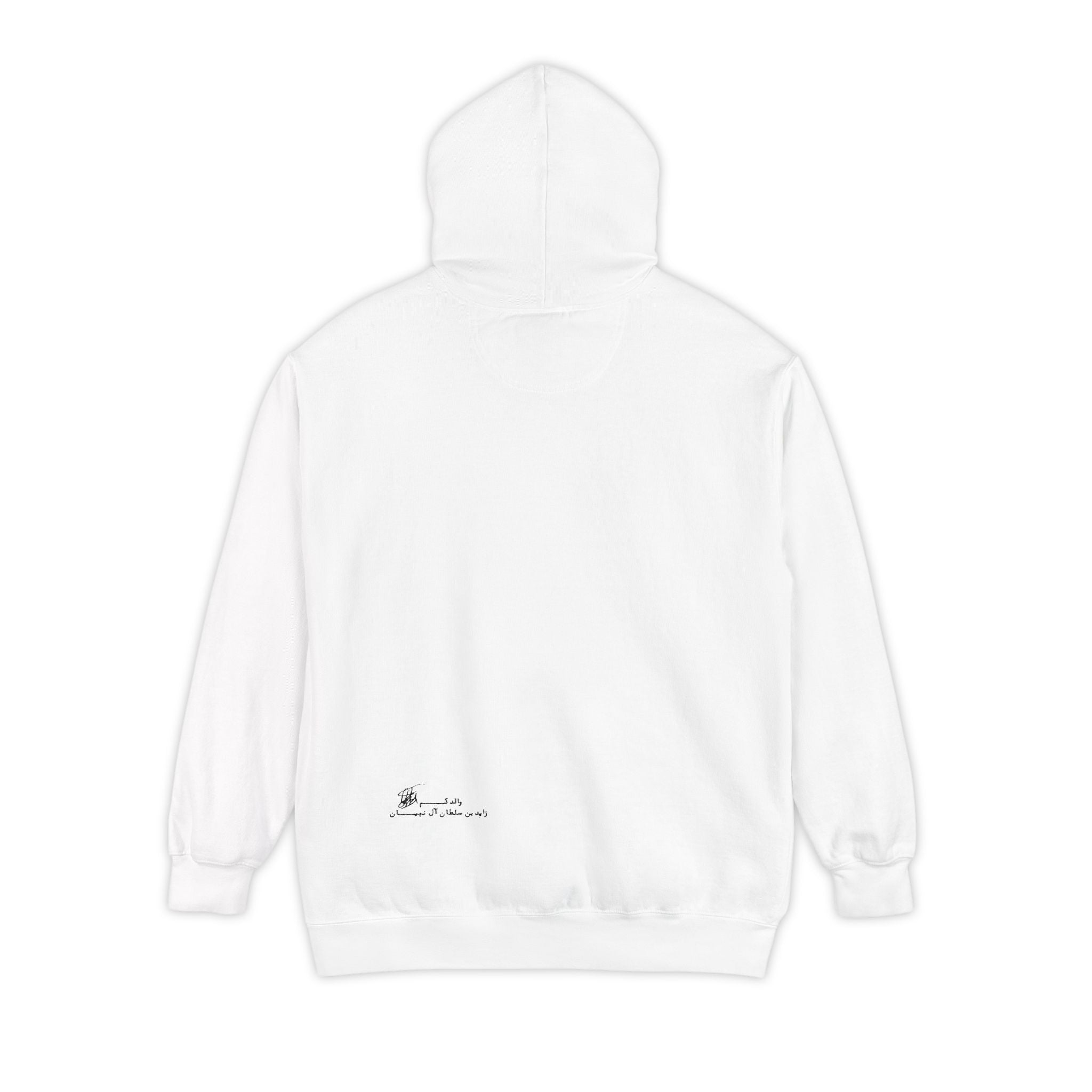 SAEVO Sheikh Zayed Signature Hoodie