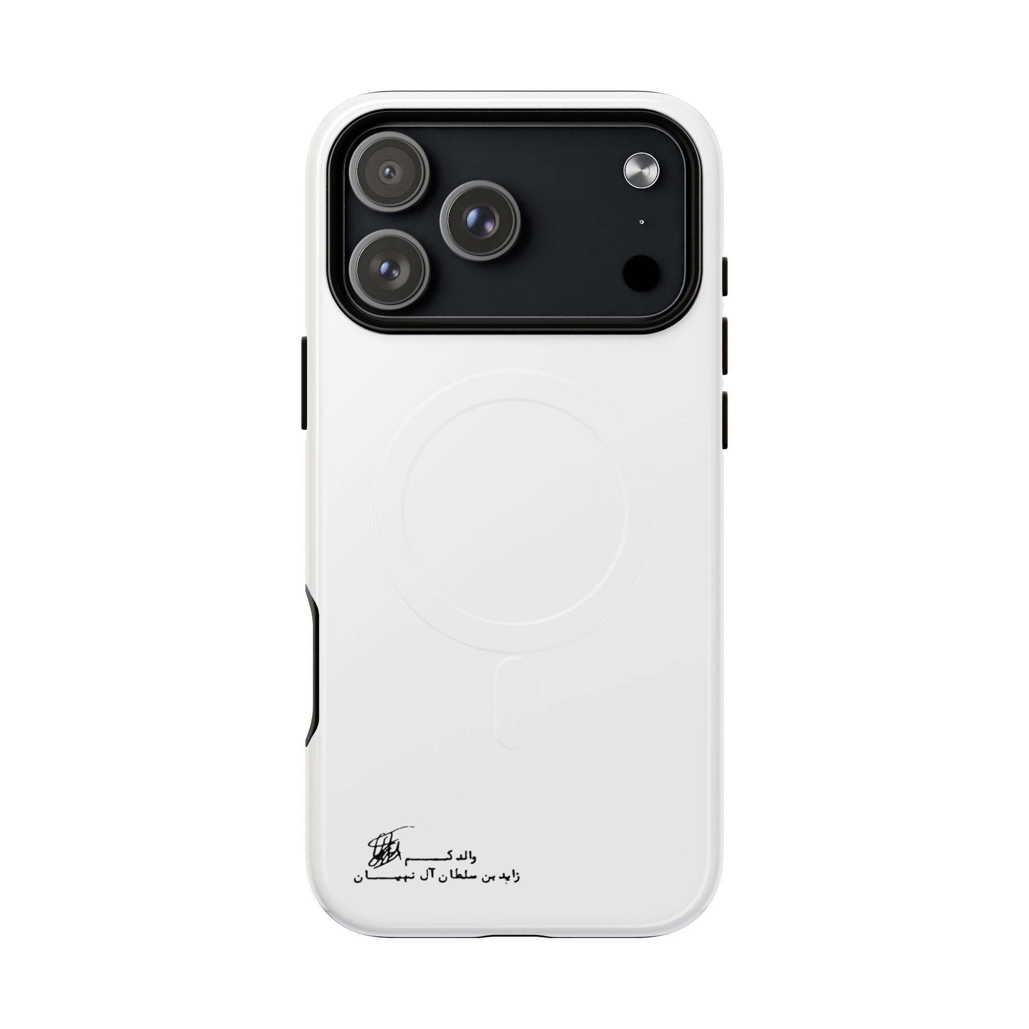 SAEVO Sheikh Zayed Signature Magnetic iPhone Case