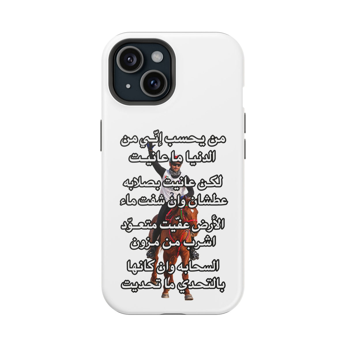 3anait Magnetic Impact-Resistant Cases