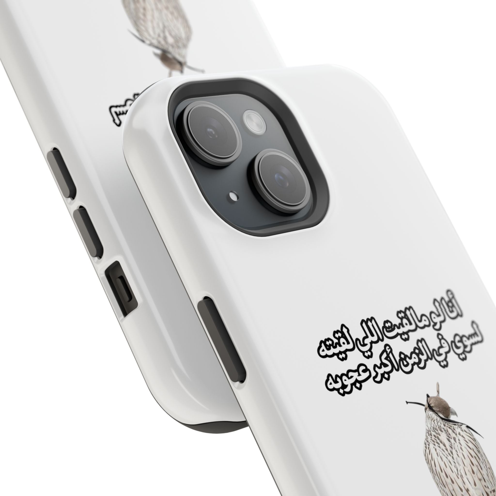 Ajouba Magnetic Impact-Resistant Case