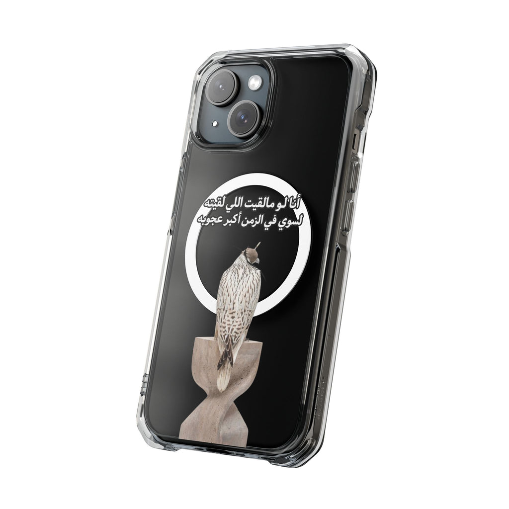 Ajouba Magnetic Clear iPhone Case