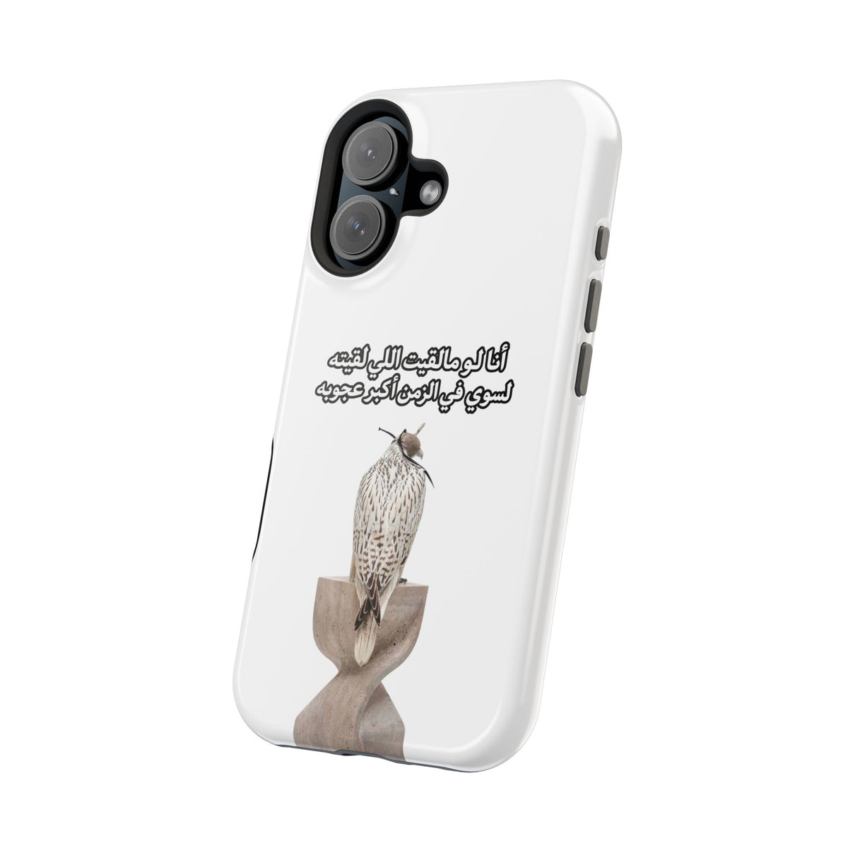 Ajouba Magnetic Impact-Resistant Case