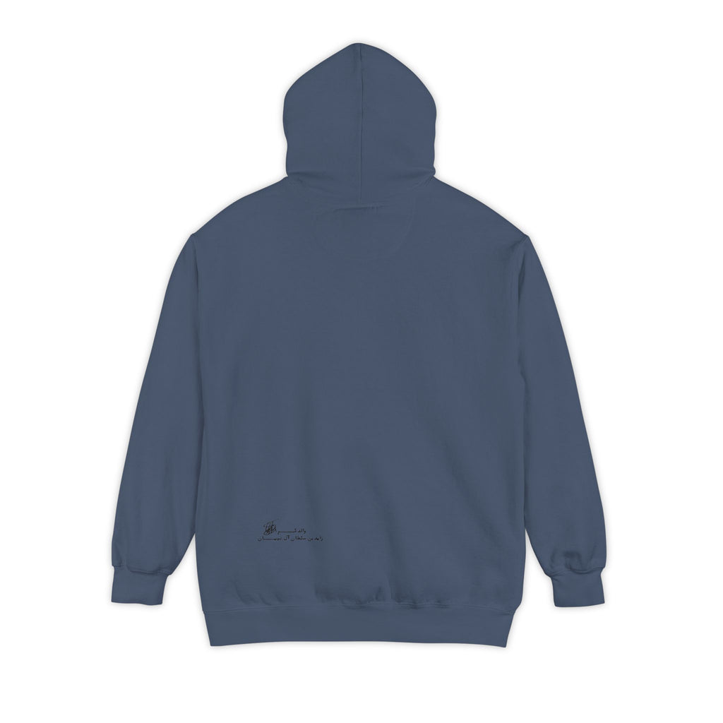 SAEVO Sheikh Zayed Signature Hoodie