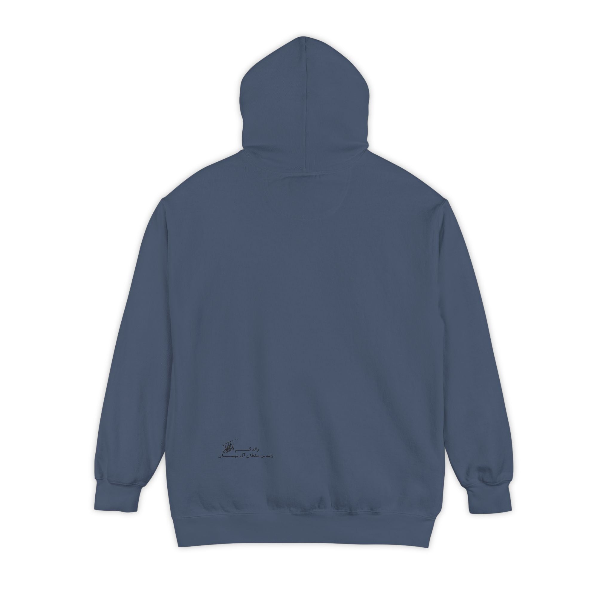 SAEVO Sheikh Zayed Signature Hoodie