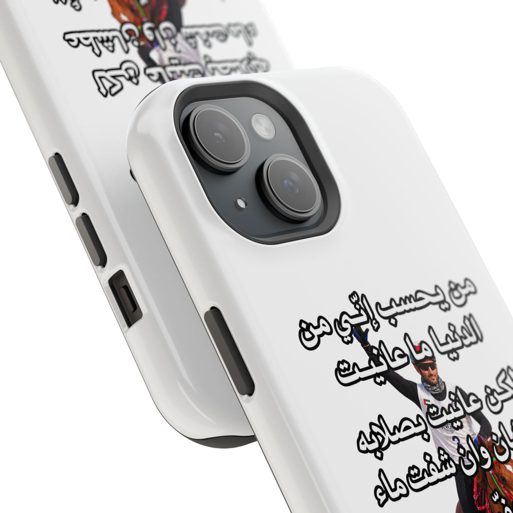 3anait Magnetic Impact-Resistant Cases