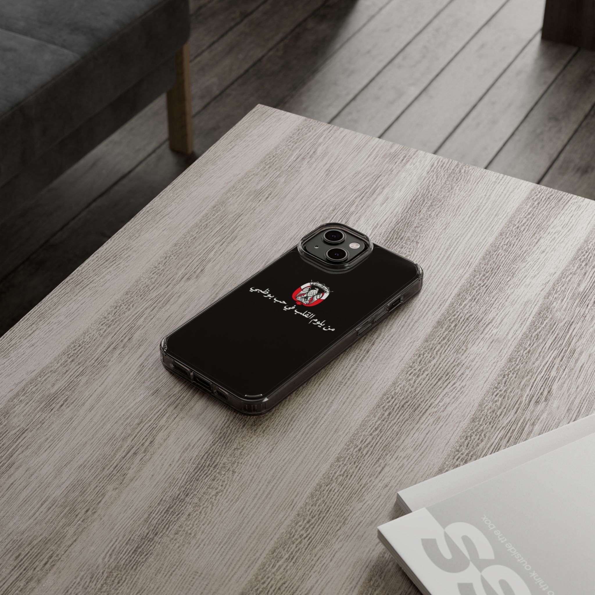 7b Abu Dhabi Clear Impact-Resistant Case