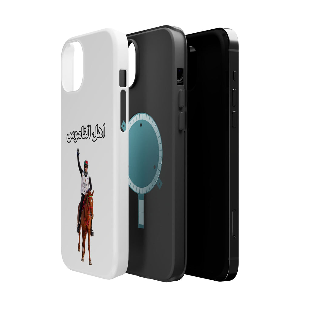 Ahl Al Namoos Impact-Resistant iPhone Case