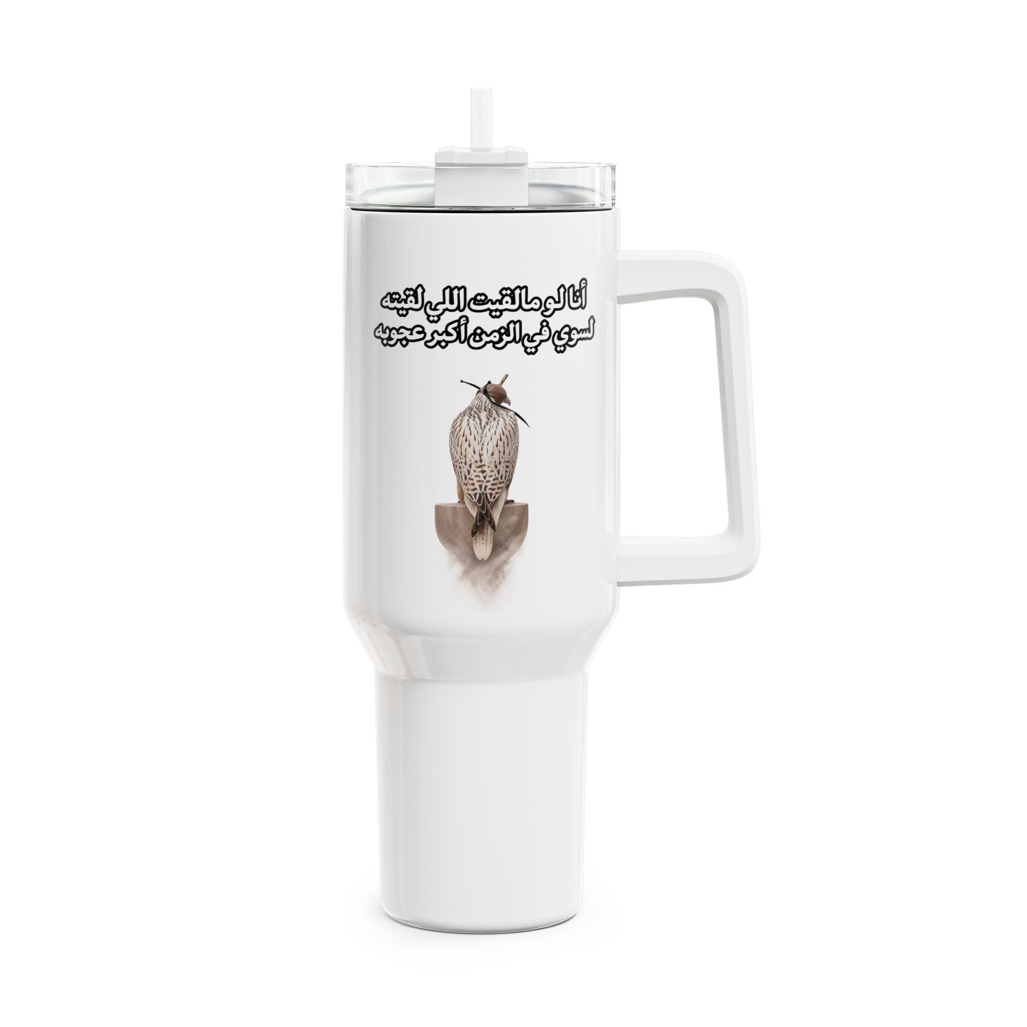Ajouba Tumbler – 1L