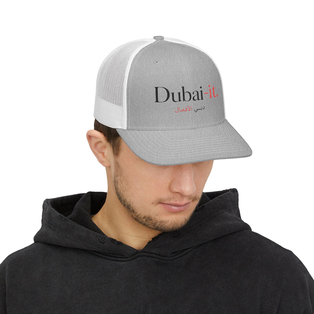 SAEVO Dubai-it Snapback Trucker Cap