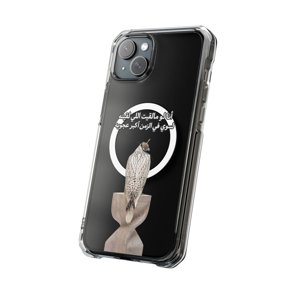 Ajouba Magnetic Clear iPhone Case