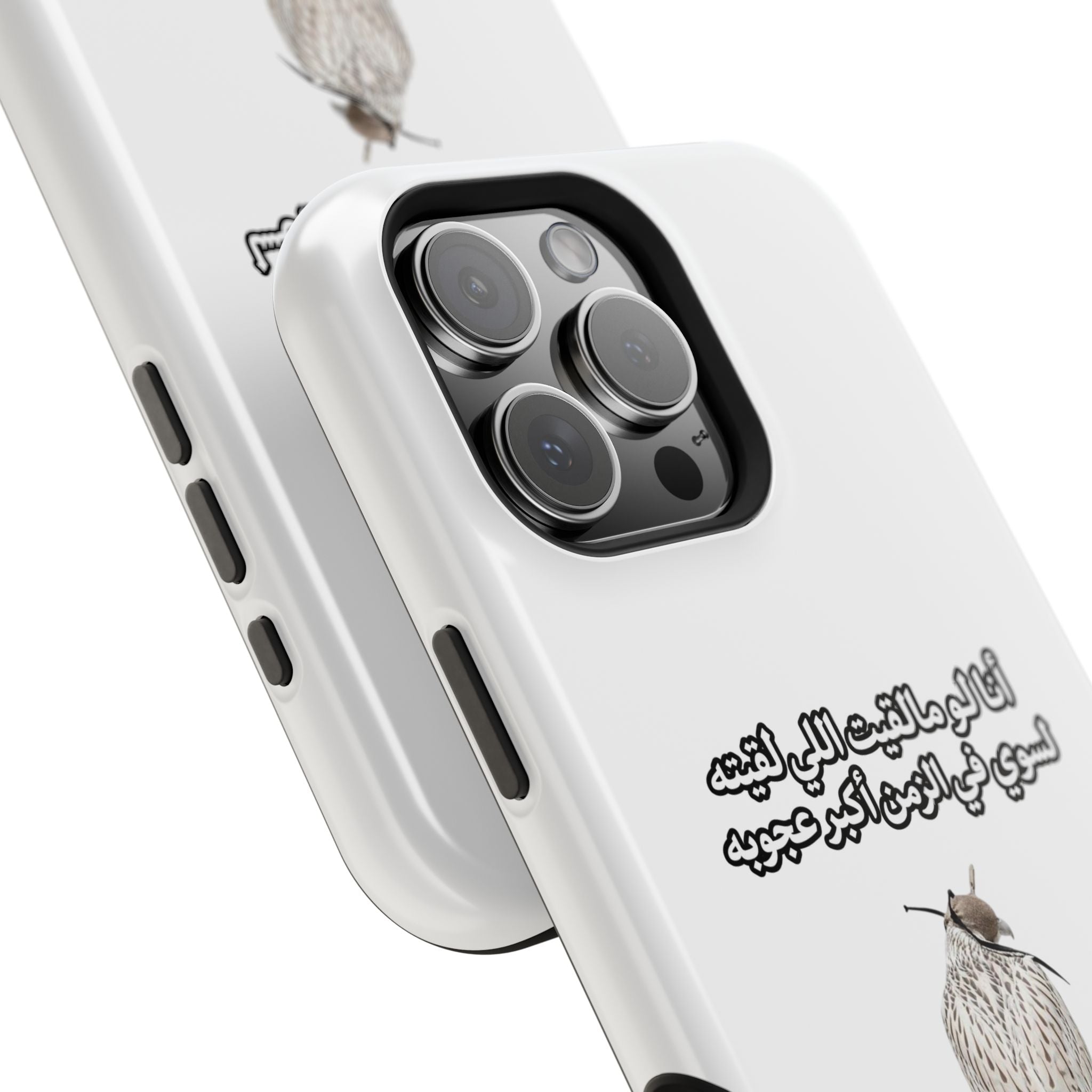 Ajouba Magnetic Impact-Resistant Case